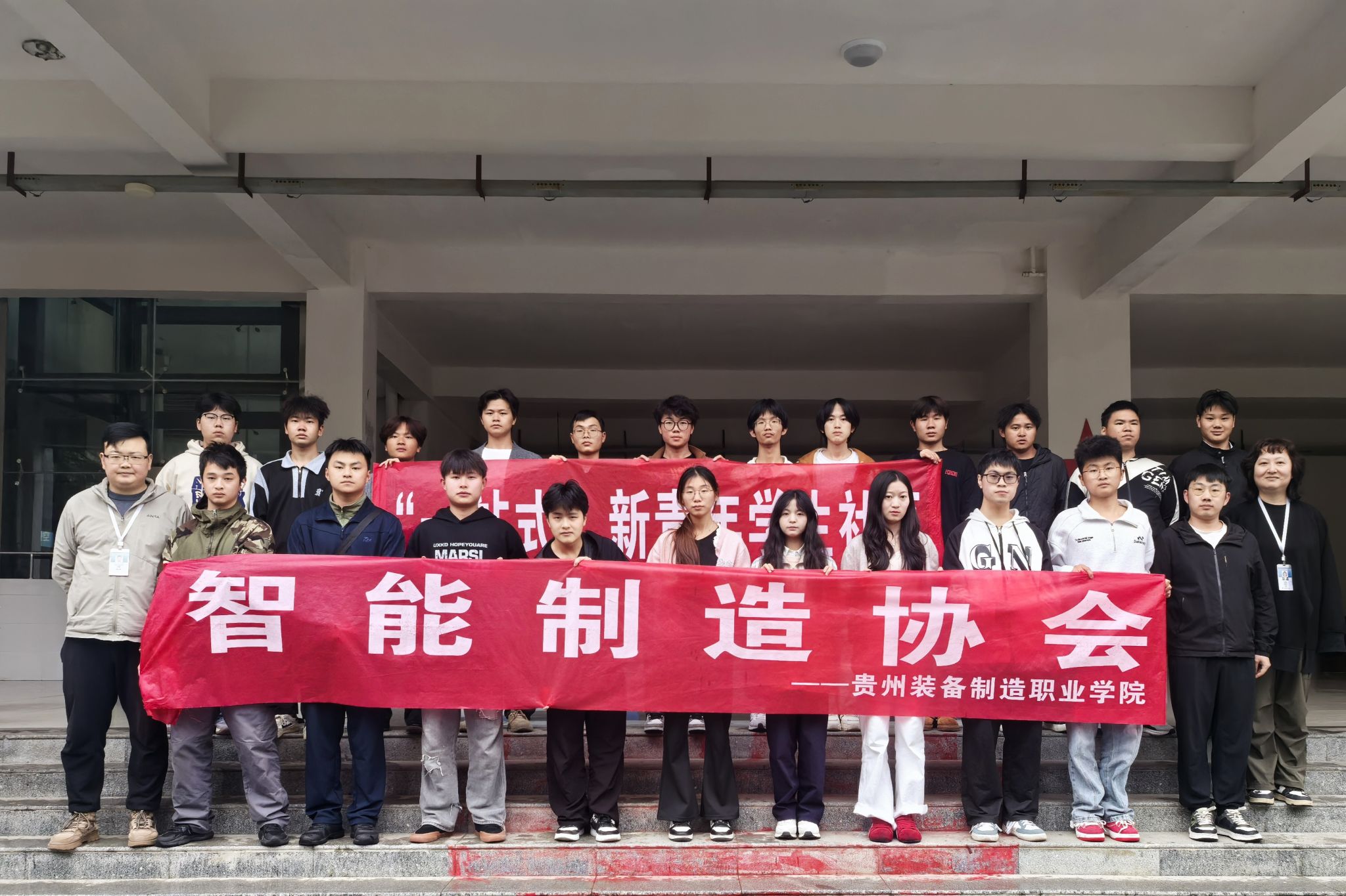 匠心筑梦，智造梦想——世界杯官网智能制造协会成功举办DIY遥控小车组装活动