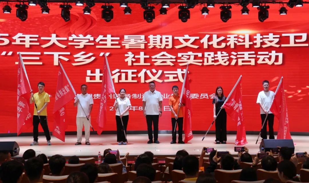 微信图片_20250816005413.jpg