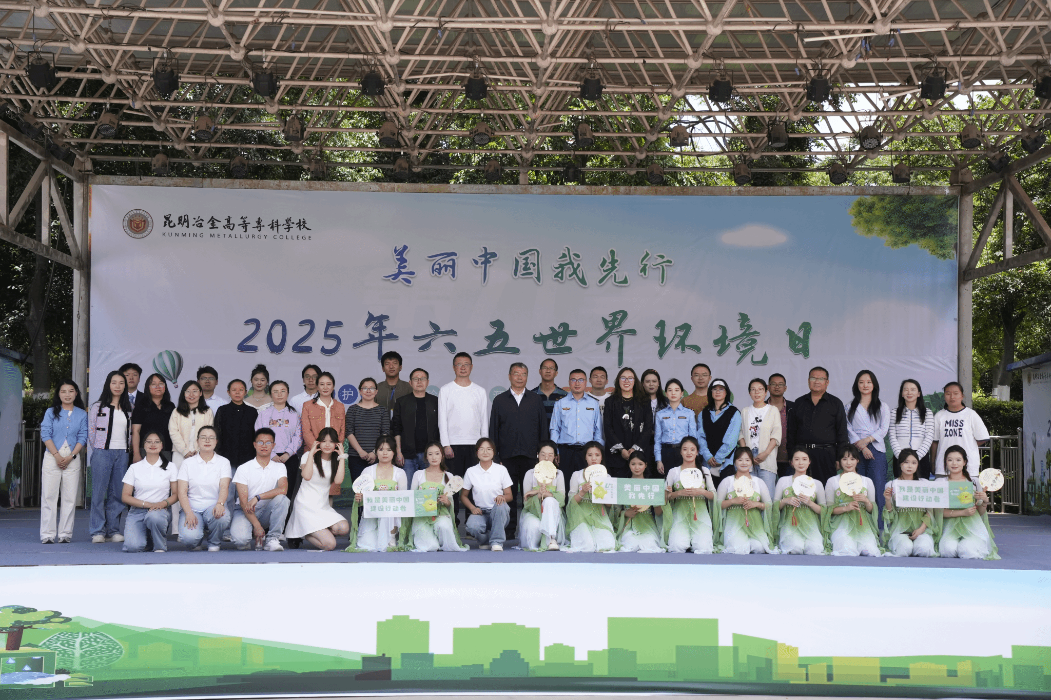 126CCA