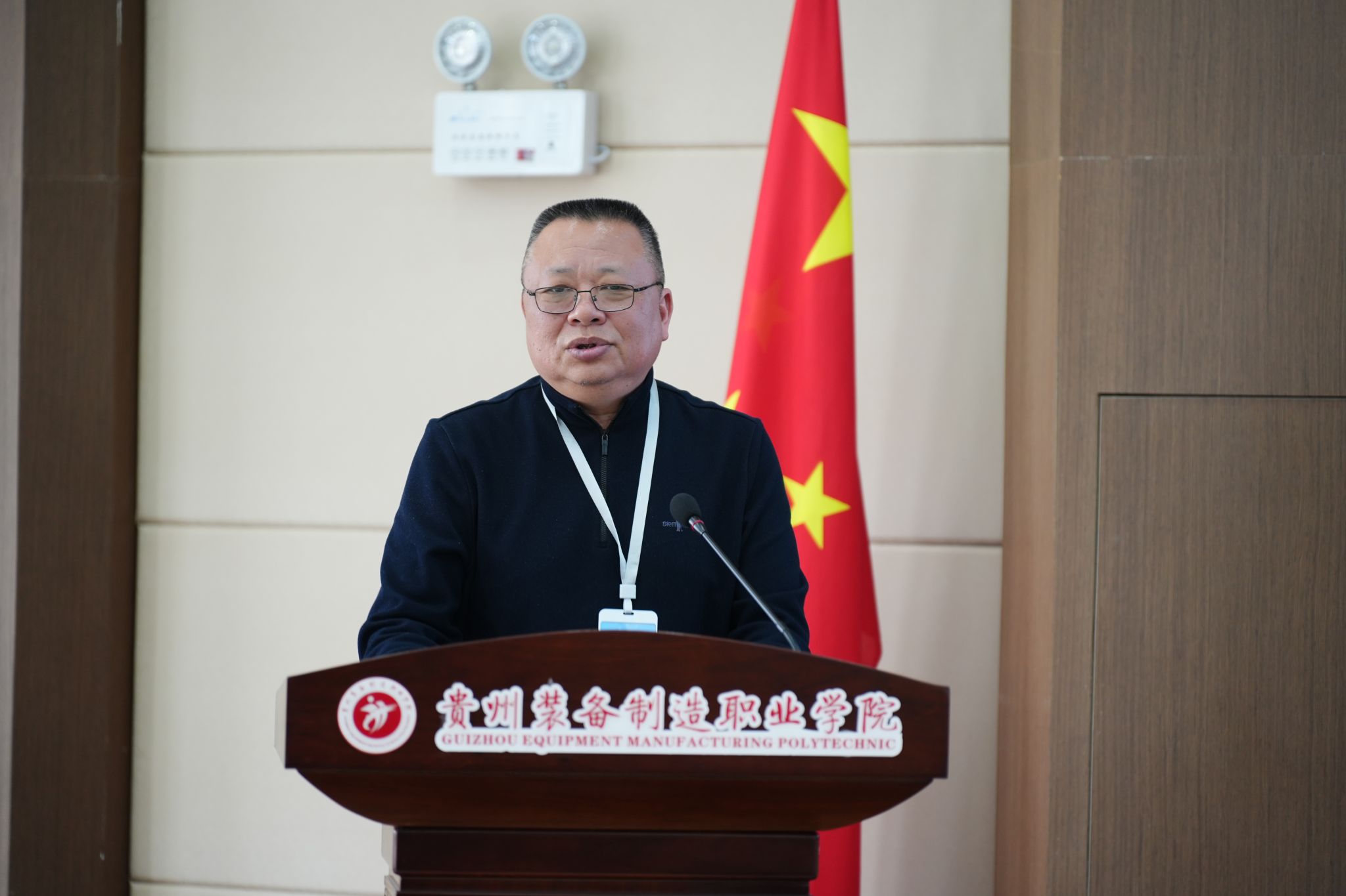 锚定“升本”目标 压实教学责任——世界杯官网2026年度教学重点工作目标责任书签订会议召开